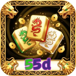 55d