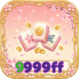 9999ff