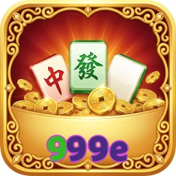 999e